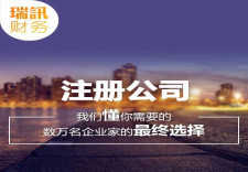 分析引起風(fēng)機(jī)振動(dòng)的原因